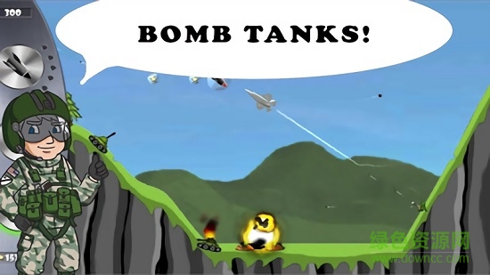 殲擊轟炸機中文版 v1.86 安卓版 0