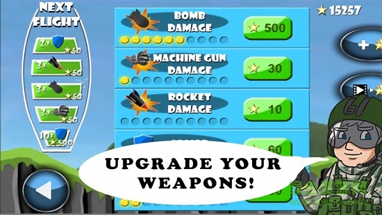 殲擊轟炸機安卓版