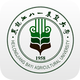 黑龍江八一農(nóng)大(八一農(nóng)墾大學(xué))