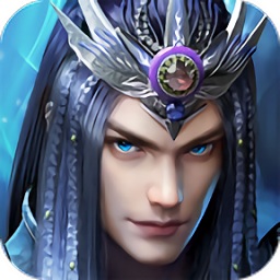 幻神奇緣折扣app