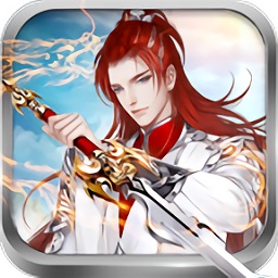 百戰(zhàn)蒼穹游戲