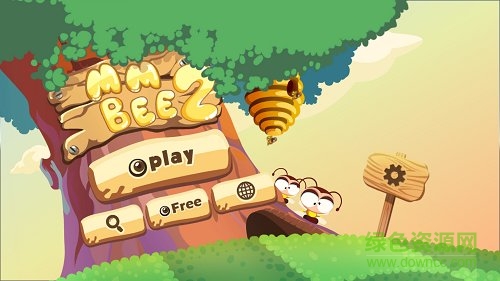 魔力蜂巢最新版本 v2.0 安卓版 0