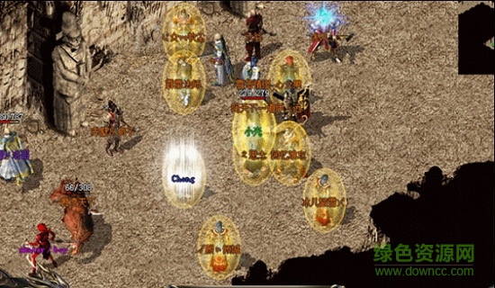 赤焰蒼穹安卓版 赤焰蒼穹最新版