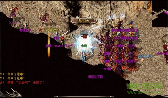 赤焰蒼穹手游 v1.0.1 安卓版 2