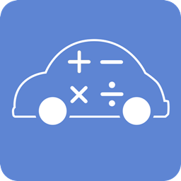 購車費用計算器軟件