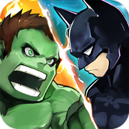 漫威vsDC大對(duì)決變態(tài)版公益服