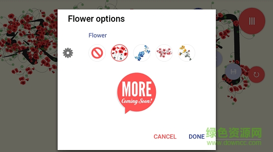 開花畫筆Zen軟件 v1.0.9 安卓版 0