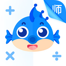 新世紀(jì)小學(xué)數(shù)學(xué)教師版app