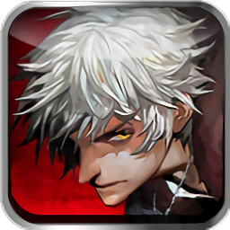 死神幻想bt變態(tài)版公益服