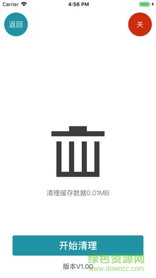 熊熊英語 v1.2 安卓版 2