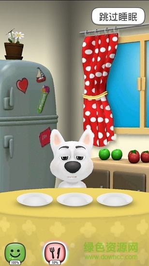 我的哈士奇 v3.0 安卓版 3