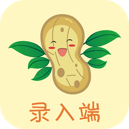 硬象花生米手機(jī)版