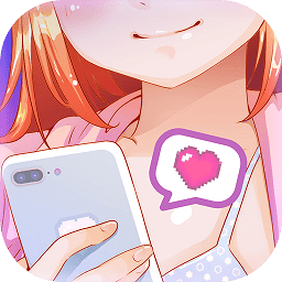 我的男子公寓手游