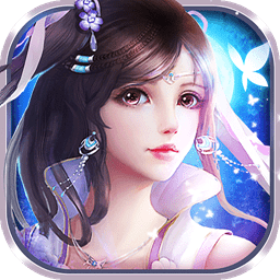 仙尘online果盘手游