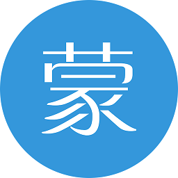 蒙行手機(jī)版