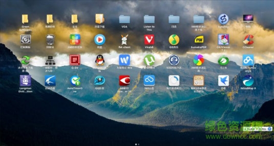 超級(jí)快速啟動(dòng)XLaunchpad Pro v1.1.6.525 免費(fèi)版 0