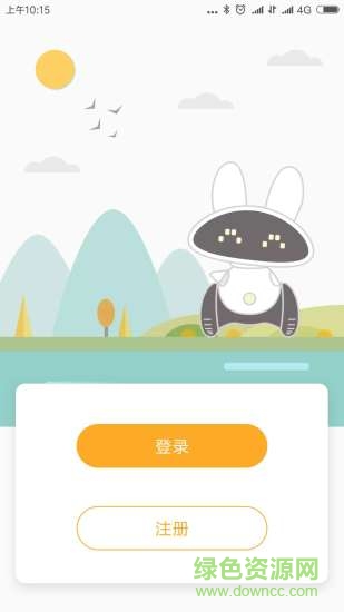 蘿小逗機(jī)器人 v2.1.1 安卓版 0