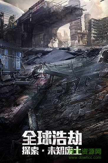 文明曙光內(nèi)單機(jī)版 v2.6.1 安卓無限鉆石版 3