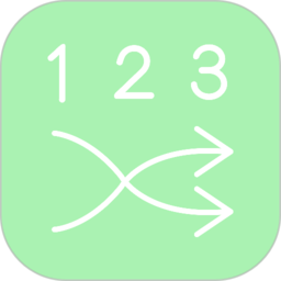 抽獎點名器手機版