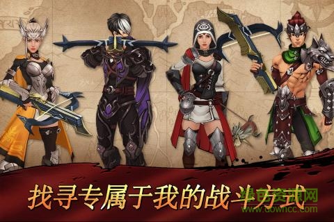 戰(zhàn)箭天下手游果盤版 v1.0.54 安卓版 0
