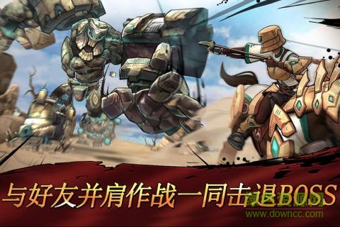 戰(zhàn)箭天下手游果盤版 v1.0.54 安卓版 1