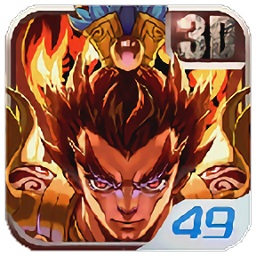 熱血戰(zhàn)將官方最新版