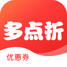 多點折手機(jī)版