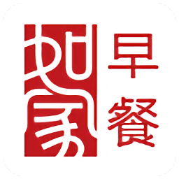 首旅如家早餐管家app