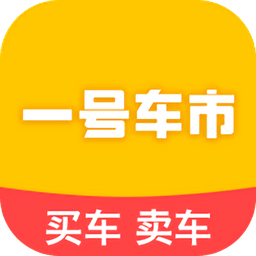 一號車市