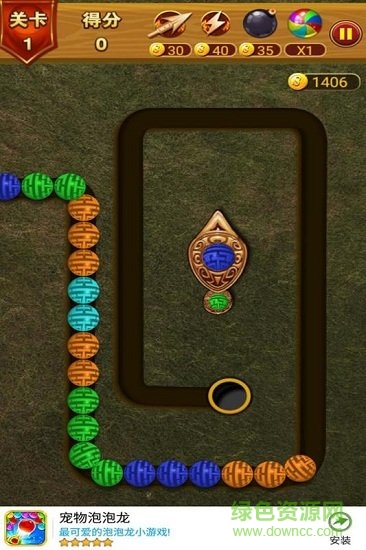 樂游泡泡龍游戲