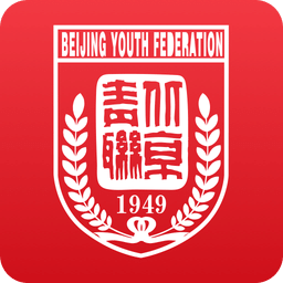 北京青聯(lián)