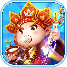 九游棍子西游免費