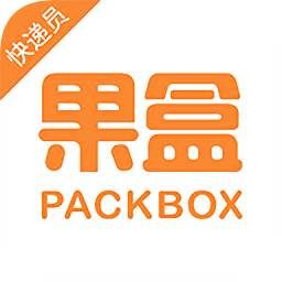 果盒管家快遞員版