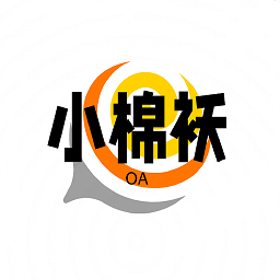小棉襖移動(dòng)端店鋪辦公系統(tǒng)軟件