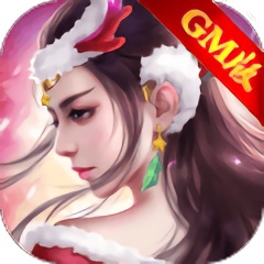 飄渺仙俠gm版bt版