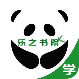 樂(lè)之書(shū)院