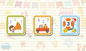 趣味數(shù)字2018 v1.1 安卓版 0