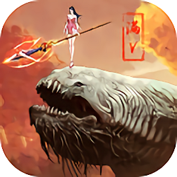 山海異獸錄手游無限金幣版