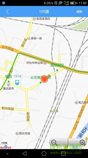 懷化公文車暢乘app