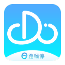 e路暢停免費(fèi)版