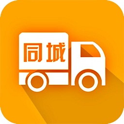 上海ems便民通車管到家
