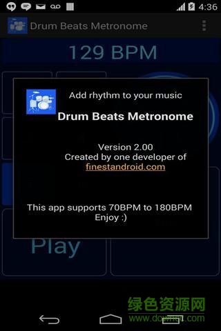 鼓點節(jié)拍器軟件 v2.71 安卓手機版 0