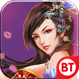 九鼎記bt變態(tài)版公益服