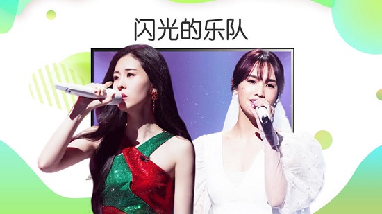 奇異果tv下載安裝