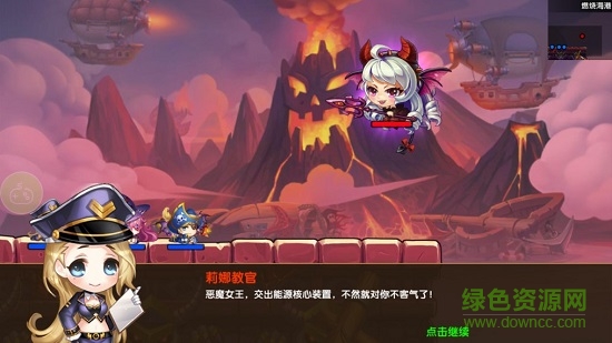 彈彈堂大亂斗變態(tài)版 v1.0 安卓版 3