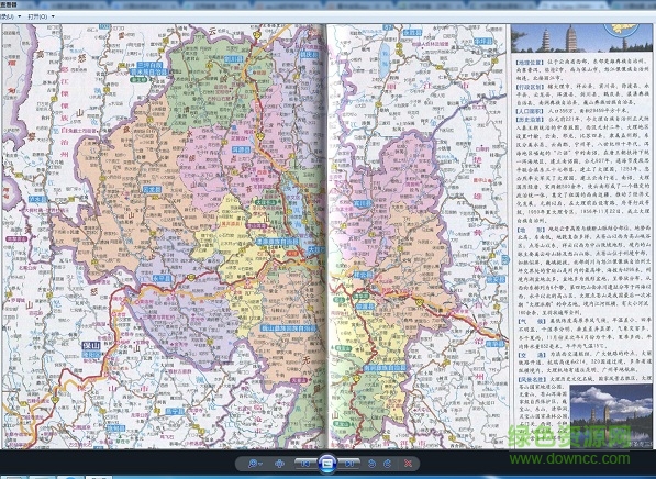 云南大理地圖全圖高清版 大理衛(wèi)星地圖高清版