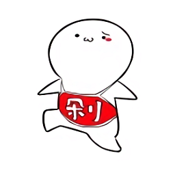 剁手后街手機(jī)版