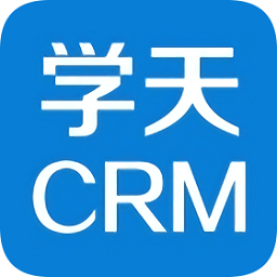 學(xué)天教育crm系統(tǒng)