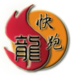 小龍快跑810最新版(cpu開核軟件)