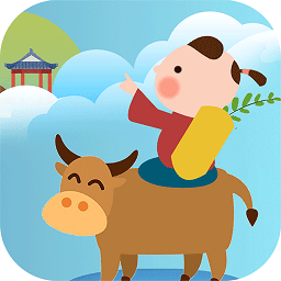 兒童古詩(shī)拼音版官方版